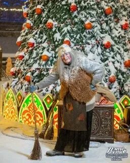 Сказочный рост