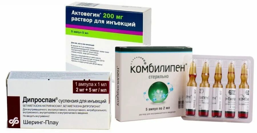 Дипроспан суспензия для инъекций производитель. Витамин в12 уколы комбилипен. Дипроспан суспензия д/ин. 2мг+5мг/мл 1мл ампулы 1 шт. Флостерон 1мг.