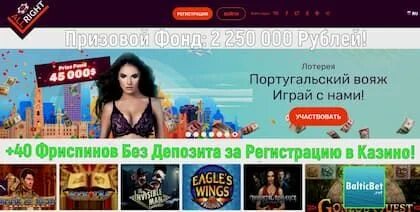 All right casino allright casino net ru