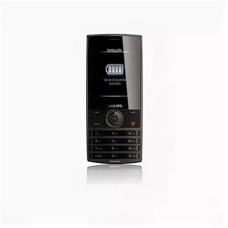 Филипс новосибирск. Philips x501. Philips ctx623. Сервисный центр телефонов Philips. E2101 Philips Black.