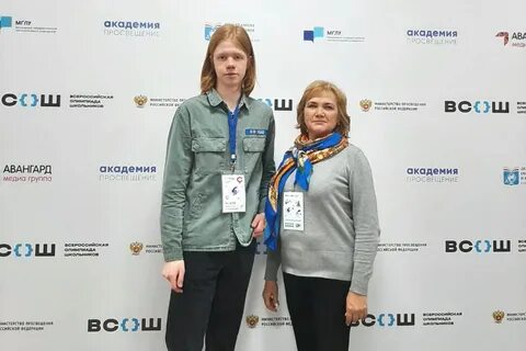 Управление образования олимпиады