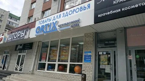 Тюмень 49