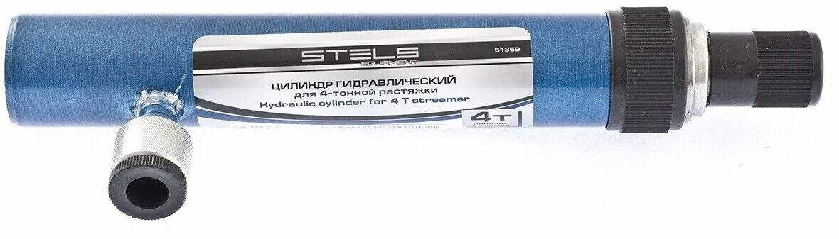 Гидравлика стелс. Растяжка гидравлическая 10 т stels. Гидравлический кузовной набор стелс 10т. Гидравлика стелс. Гидравлический кузовной набор стелс 10т.