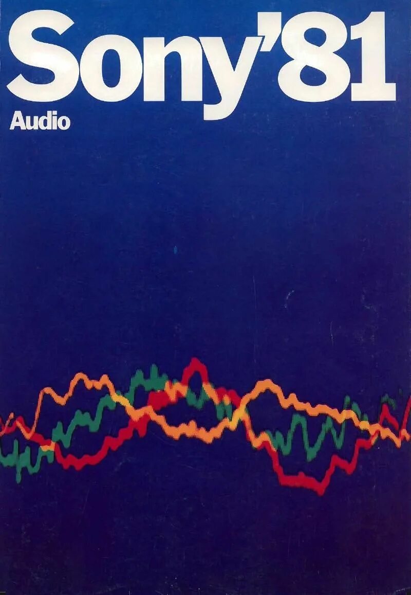 Catalogue audio. Каталоги продукции дизайн минимализм. Catalogue audio. Pioneer audio catalogue. Каталог sony 1981.
