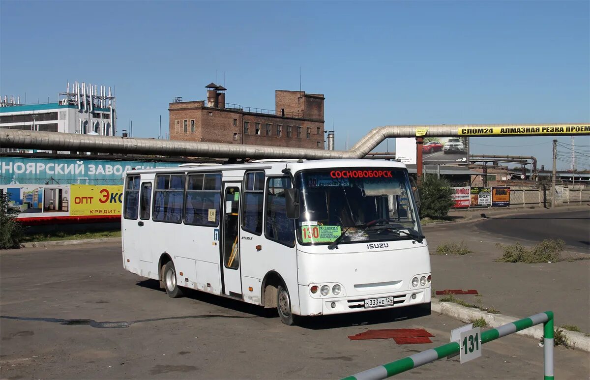 Номер красноярского автовокзала. Автовокзал Восточный Красноярск. Автобус 133 Зыково. Восточка Красноярск автовокзал. Сосновоборск автовокзал Красноярск.