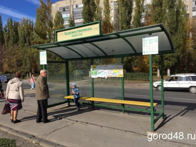 Остановка приезд. Остановка общественного транспорта. Вывески на остановках. Название остановки. Название остановок общественного транспорта.