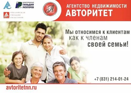 Акции сегежа форум