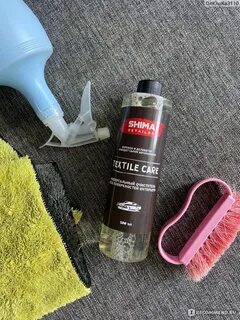 Shima очиститель