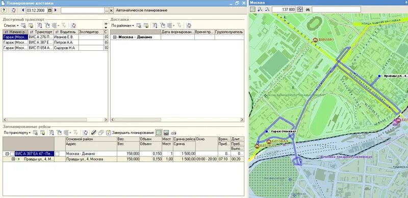 Транспортное управление города кургана движение автобусов. Курган на карте. Муп транспортное управление кургана. Курган увал карта. Транспортное управления автобусы.