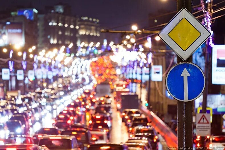 Traffic picture. Пробки в Москве. Дорожное движение Москва. Ночные пробки в Москве. Многокилометровые пробки.