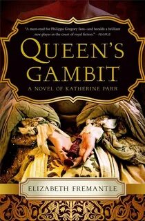 Гамбит книга