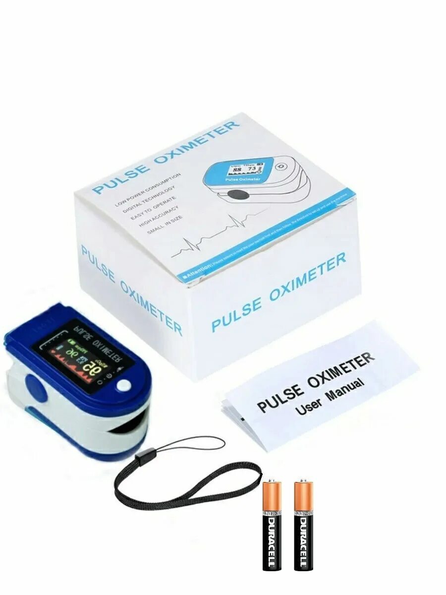 Пульсоксиметр Fingertip Pulse Oximeter ab-88. Oximeter измеритель пульса на палец. Прибор для измерения кислорода oxy. Пульсоксиметр на палец для измерения кислорода в крови арт puls-1. Купить аппарат для измерения крови