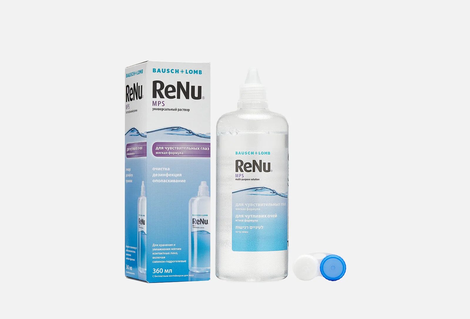 Раствор Renu MPS 360. Раствор реню МПС/ Renu MPS 120мл. Renu MPS 240 мл. Реню раствор для линз MPS. Реню р р