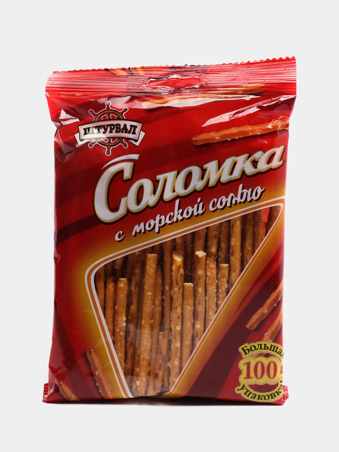 Соломка тимоша. Соломка тимоша