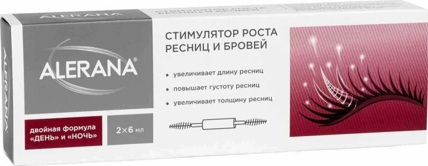 Alerana стимулятор для ресниц и бровей день и ночь 2 х 6мл. Алерана стимулятор роста ресниц и бровей 6мл 2. Алерана для ресниц и бровей день ночь. Стимулятор для ресниц бровей.