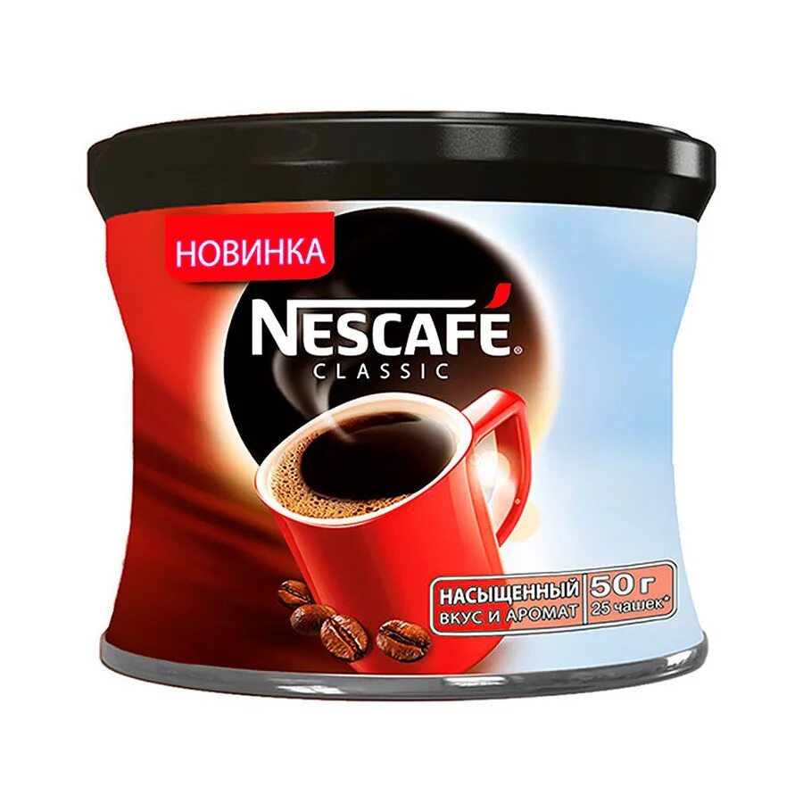 Кофе Nescafe Classic 230гр ж/б. Нескафе Классик 50гр. Кофе Нескафе Классик Арабика 85г жб. Нескафе Классик 50. Кофе нескафе классик 500