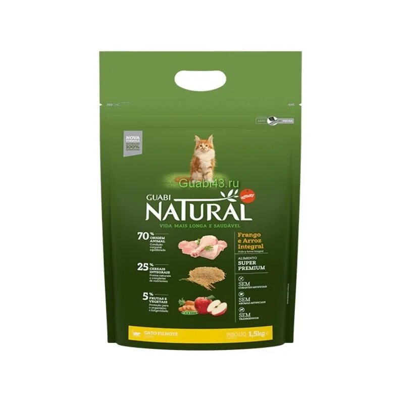 Влажный корм супер премиум. Корм для кошек natural Guabi. Корм для собак Guabi (1 кг) natural для щенков мелких пород. Guabi natural для кастрированных кошек - 1.5 кг. Корм для кошек Guabi (1.5 кг) natural для взрослых кошек.