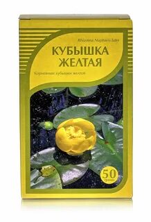 Кубышка желтая корень