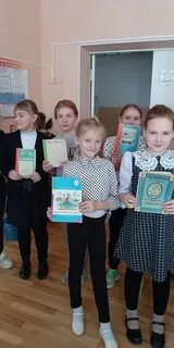Трек доброволец 3 класс