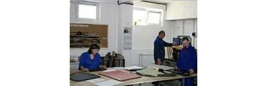 Фото al-company. Ооо "ал-компани". Ал компани. Ал компани нижний новгород. Ал компани нижний новгород.