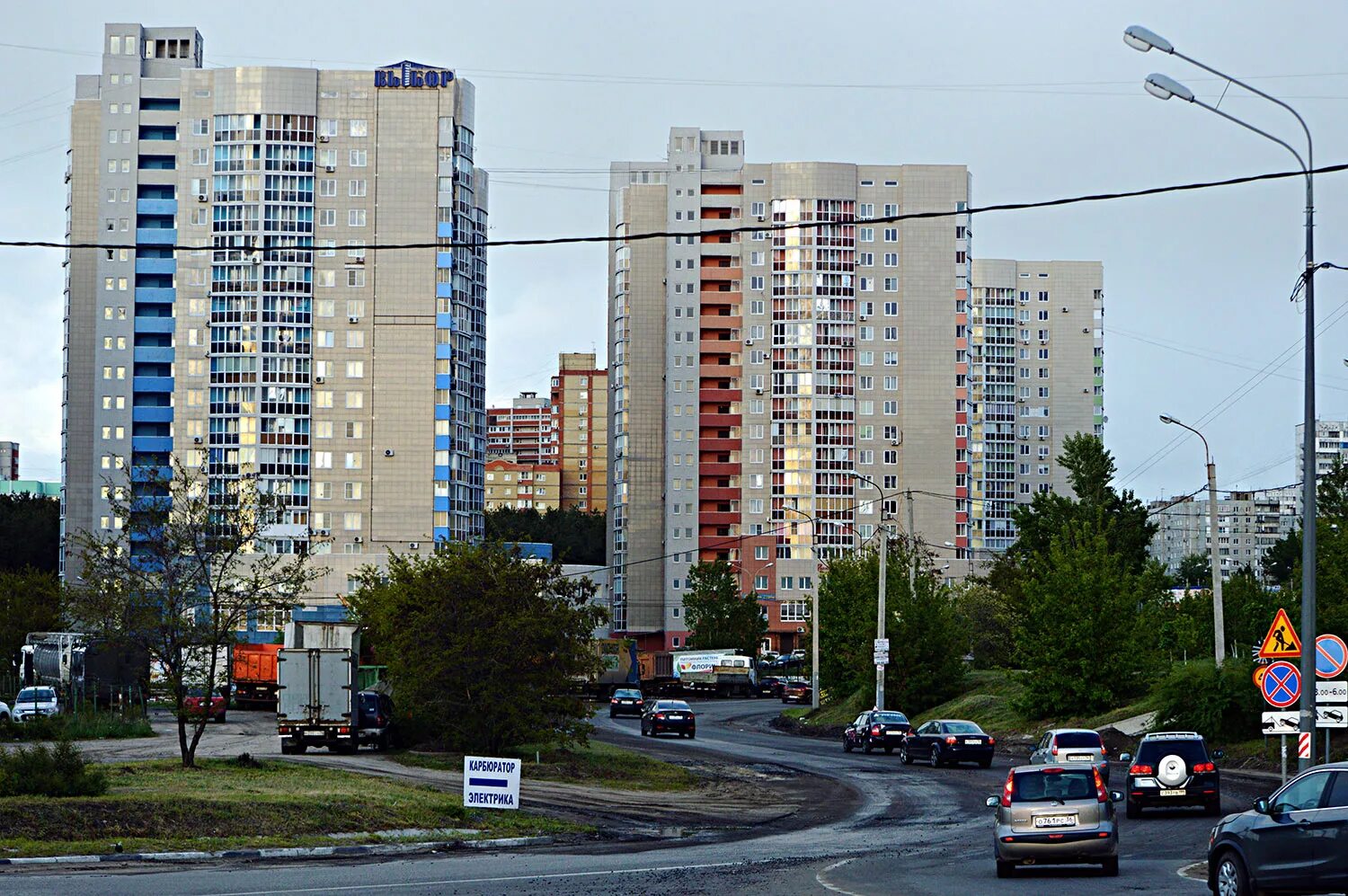 Бул победы
