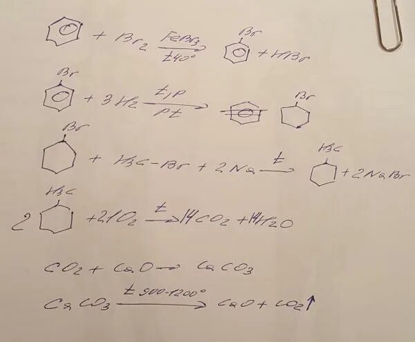 Zn no 2 koh. Бромциклогексан. 2 Хлорциклогексан. Бромбензол бромциклогексан. Получение бромциклогексана.