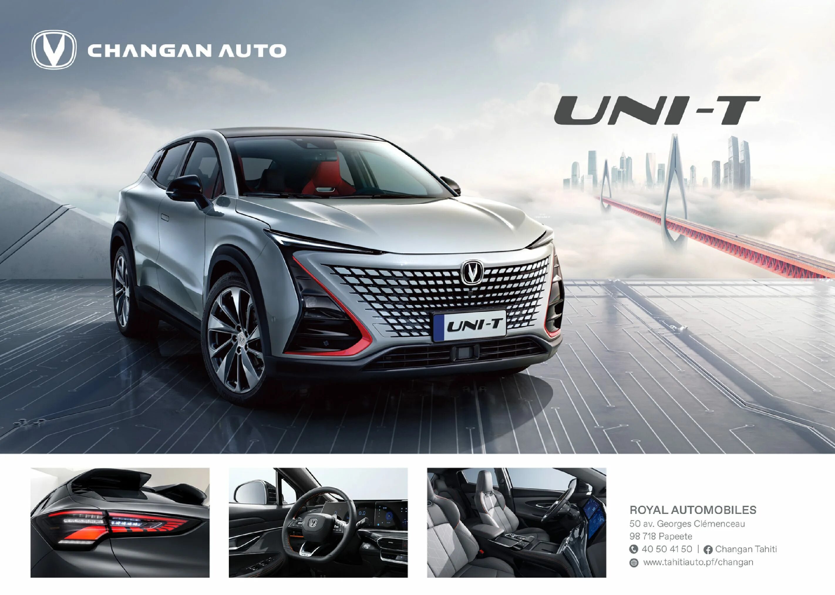 Changan uni t рестайлинг. Changan uni t рестайлинг