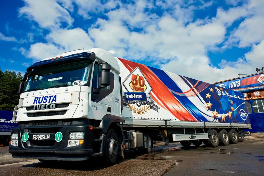 Холдинг руста. Автопарк совтрансавто. Холдинг руста. Совтрансавто европа. Полуприцеп fliegl совтрансавто.