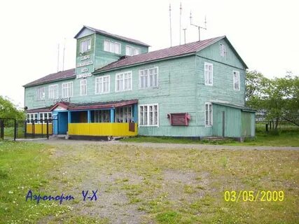 Село усть хайрюзово камчатский край