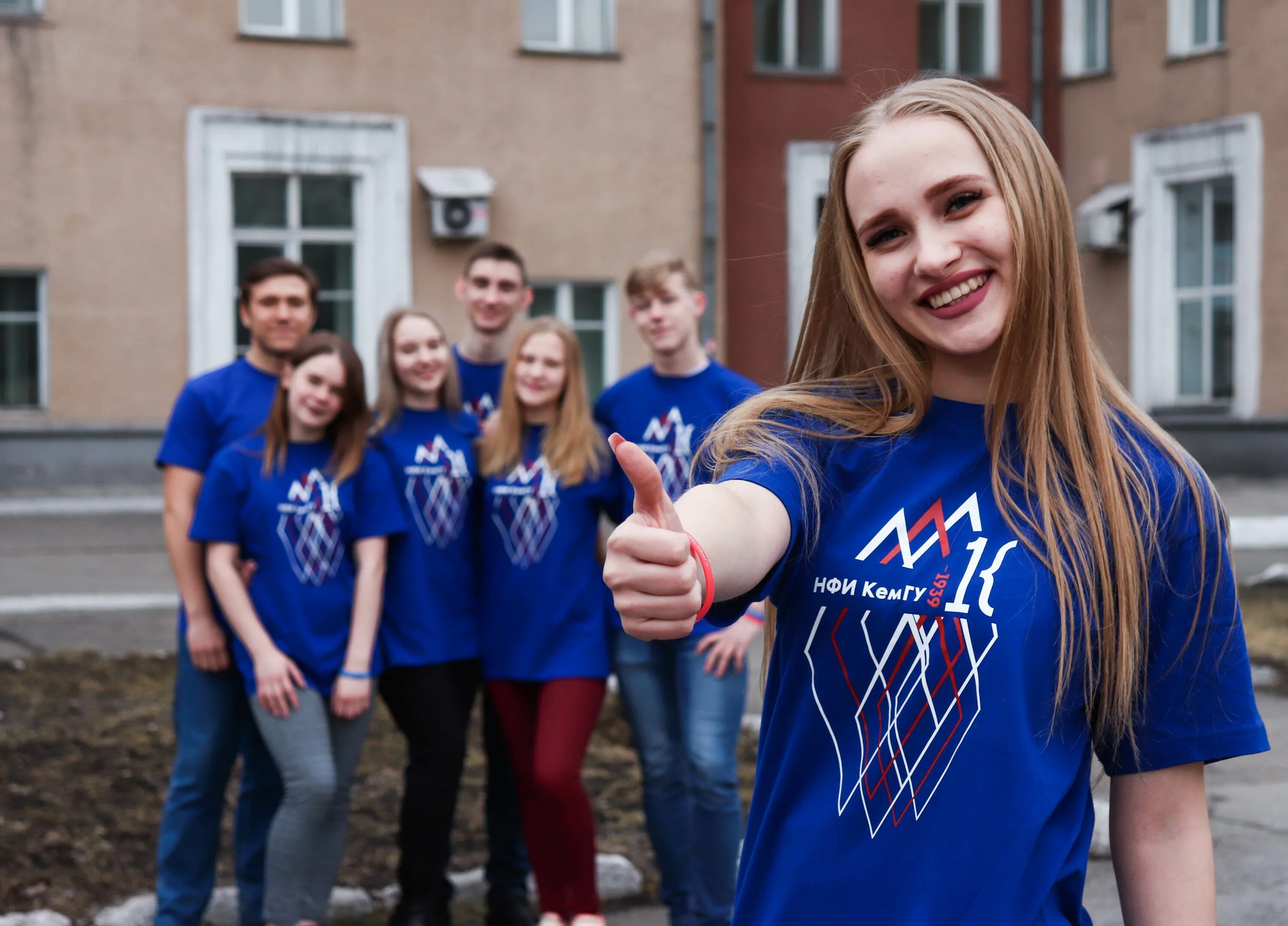 Поступай на журналистику. Куда поступать после одиннадцатого класса. Вгспу студенты. Рабочую тетрадь “навигатор выбора профессии”. Спортфак кемгу.