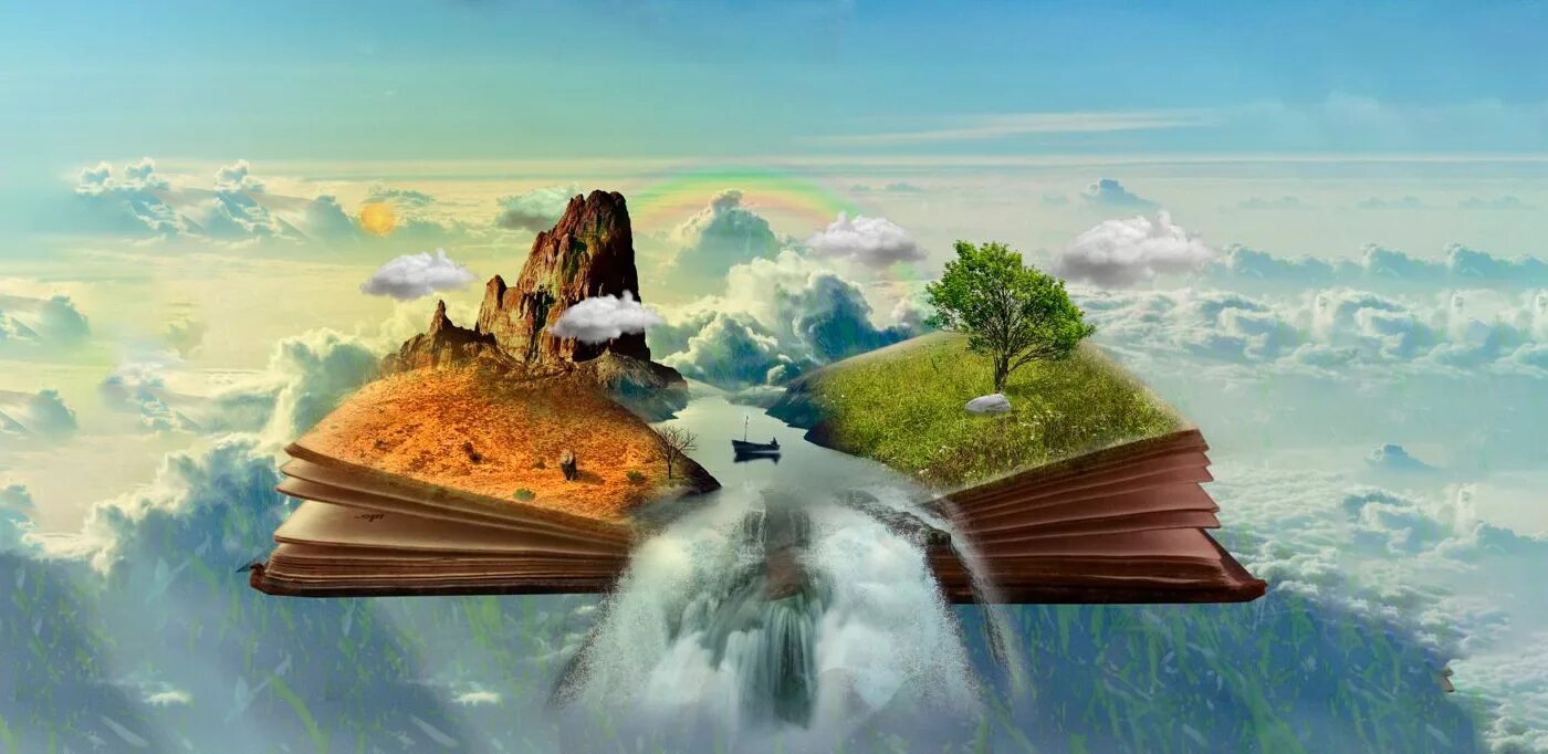 Место книги в жизни людей. Сказочная книга. Природа из книги. Литературные путешествия. Книга природа.