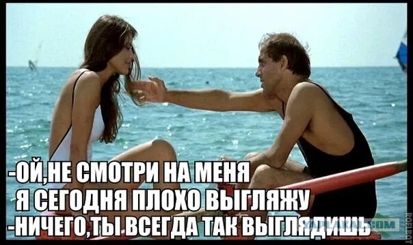 Лучший изгиб на теле женщины ее улыбка