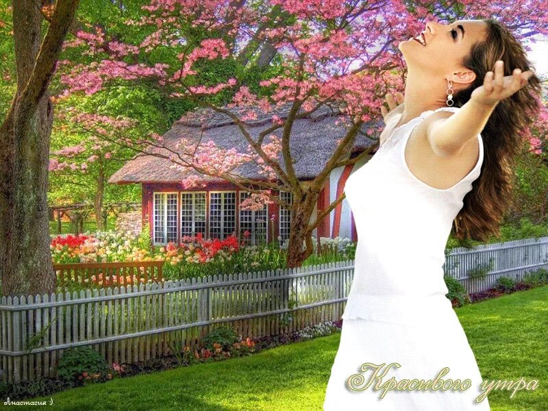 Видеомонтажер. Счастливая девушка в саду. Красивые видео работа. Спорт в наушниках. Красивые видео работа.