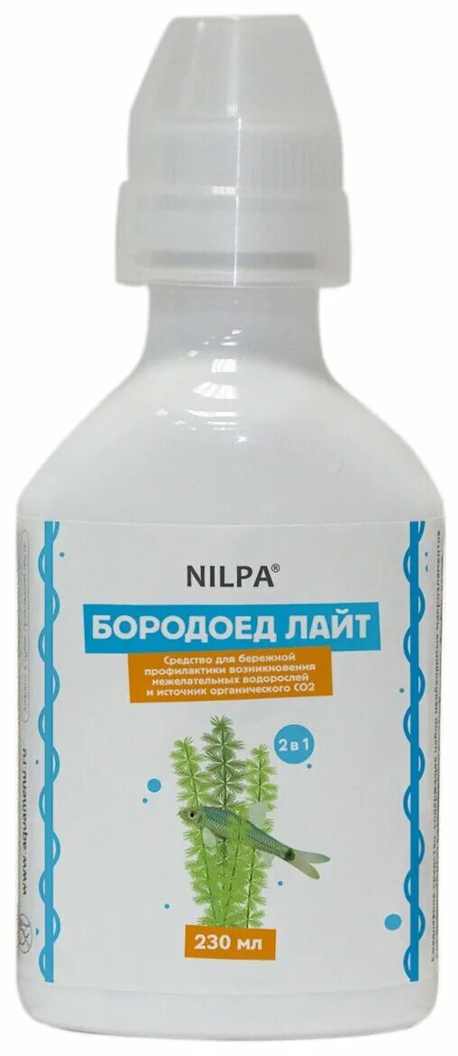 Cidex 150мл от нежелательных водорослей. средство от водорослей. альгицид девон концентрат непенящийся 1 л. средство от водорослей. средство от водорослей дезинфицирующее медоса.