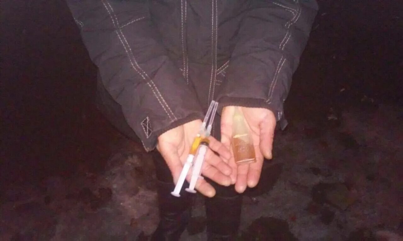 Ацетилированный опиум. Тропикамид аптечный наркотик. Ширка. Приспособления наркоманов. Ацетилированный опий.