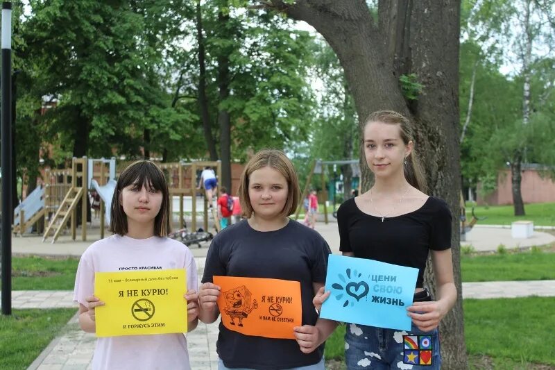 Выбираем жизнь без табачного дыма. День без табачного дыма акция. акция день без табака. жизнь без табачного дыма. акция за жизнь без табака в библиотеке.