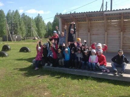 Погода в усть илыче