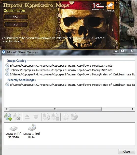 Кодекс пирата. 9 shells. Читы на пиратские. Pirate code pvp battles at sea 4pda. Spin unlocking master.