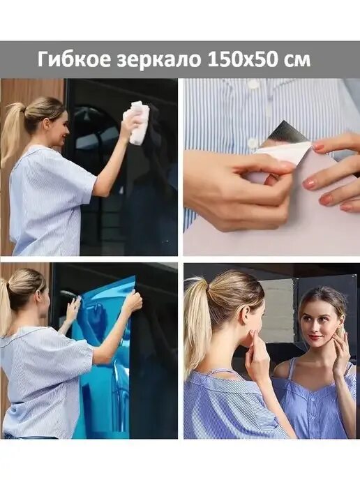 Лист нержавеющий Mirror