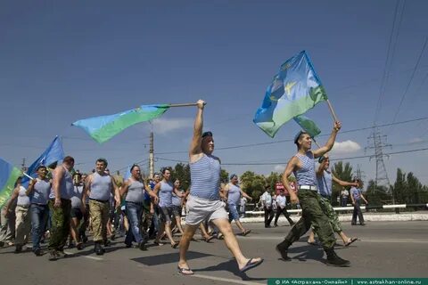 2 августа астрахань