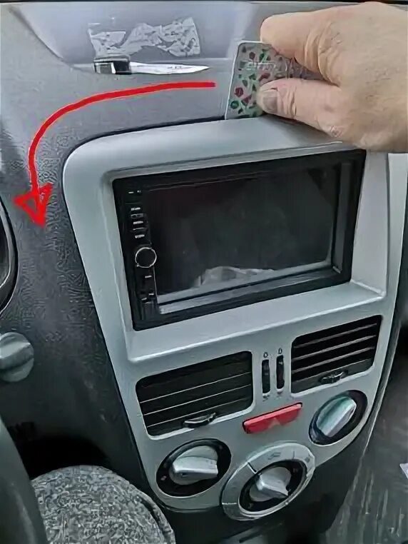 Чери а13 магнитола LkbAuto.ru