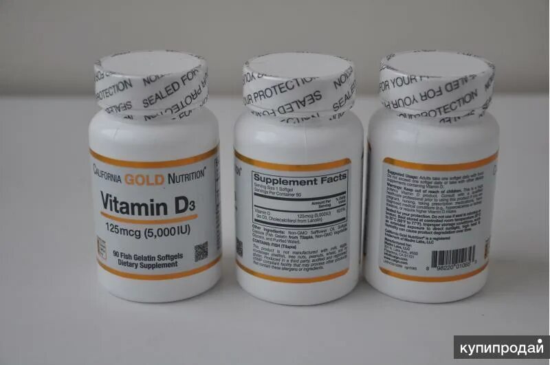 California Gold Nutrition d3 5000 90 капсул. Bromelain 90 капс (California Gold Nutrition) сертификат. Витамины американские айхерб.