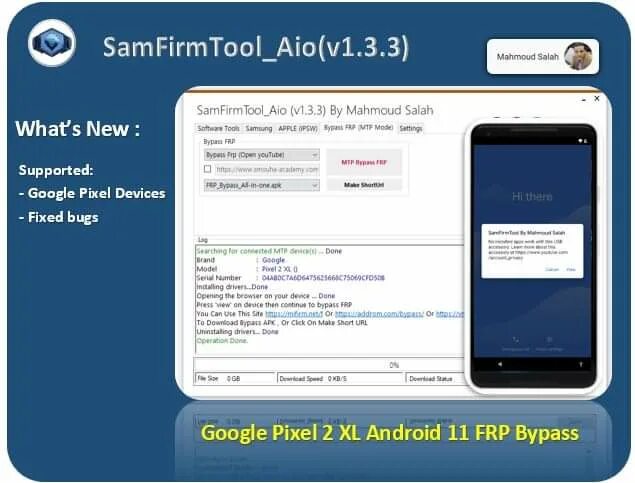 Frp tool 4pda. Samfirm frp samsung. samfirm frp samsung 1. samfirm tool. samfirm frp samsung 3.