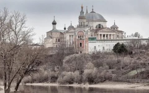 Монета новоторжский борисоглебский мужской монастырь тверская область