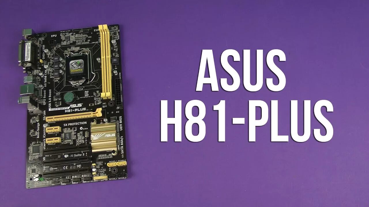 ASUS h81i-Plus. H81-Plus. Асус h81-Plus поддержка процнссоров. H81 Gamer ASUS.