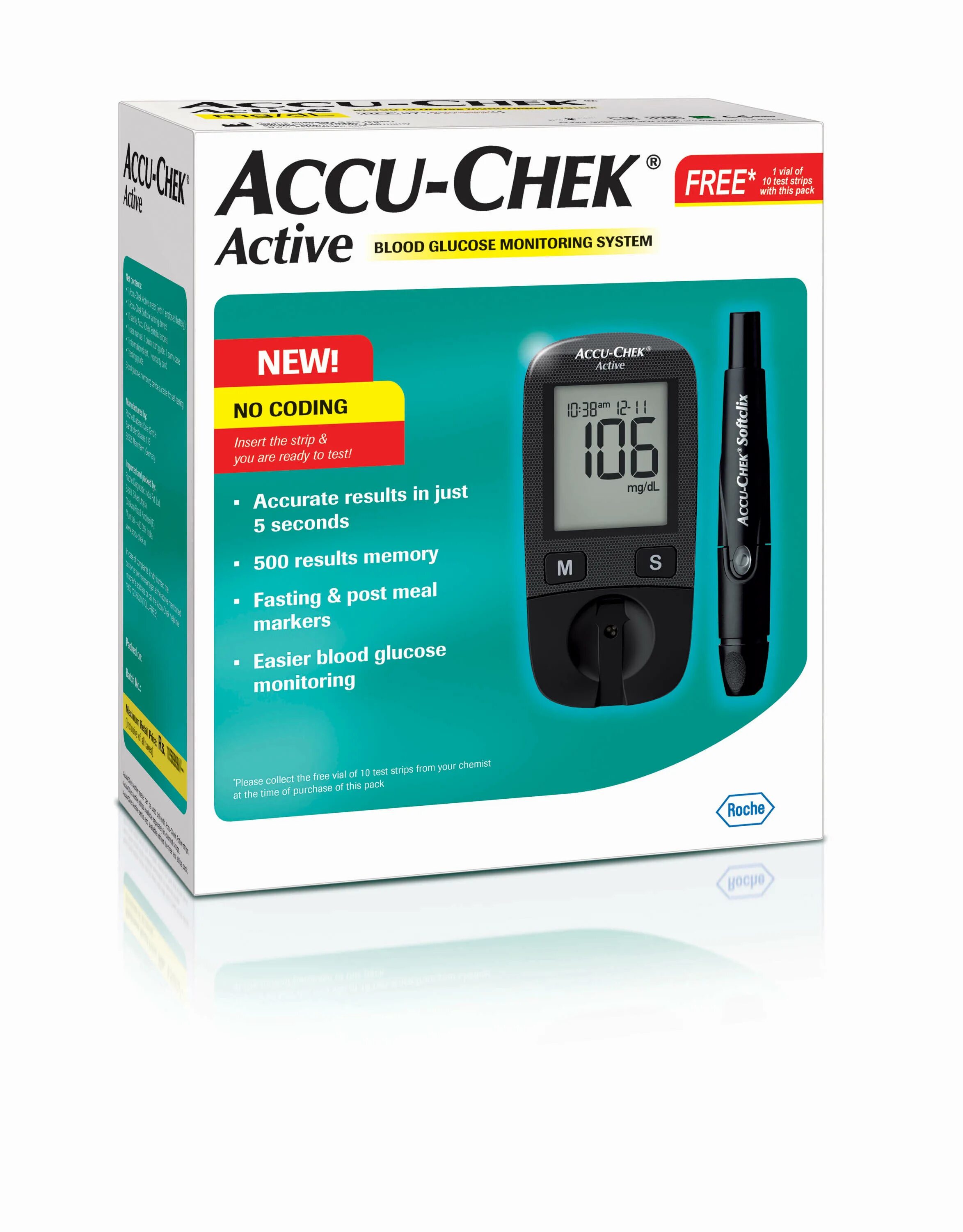 Accu-Chek Active дисплей. Accu Chek Active полоски. Глюкометр Акку-чек Актив. Accu-Chek Active включение.