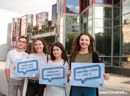 На улицах саратова