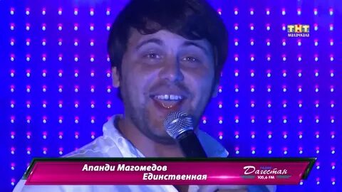 Слушать песни магомеда магомедова