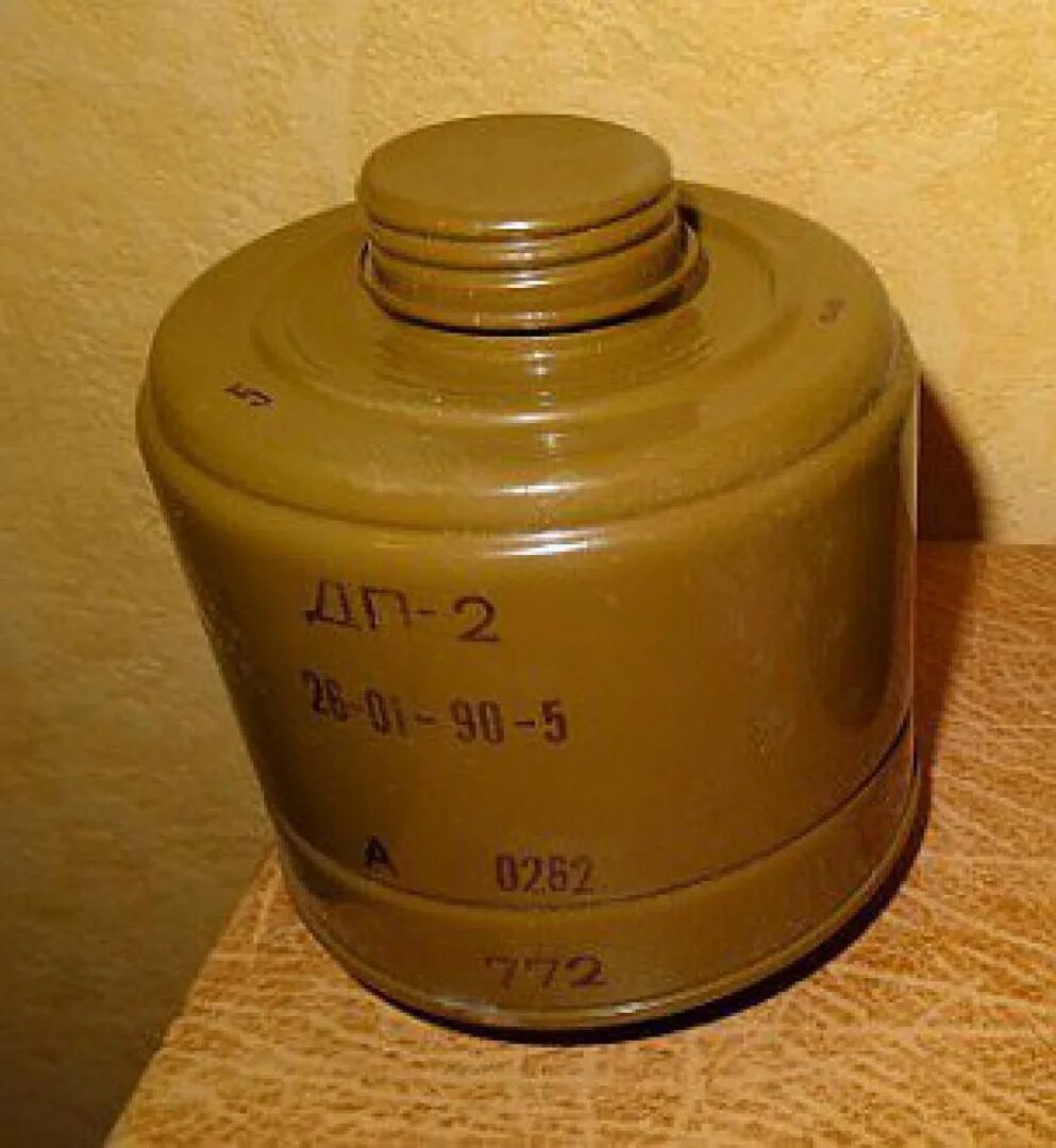 Фильтр гп-4у. Фильтры для противогаза гп-4у. Бачок противогаза. Ео 65к 27-14-79-1 бачок противогаза. Фильтр противогаза фг-120.