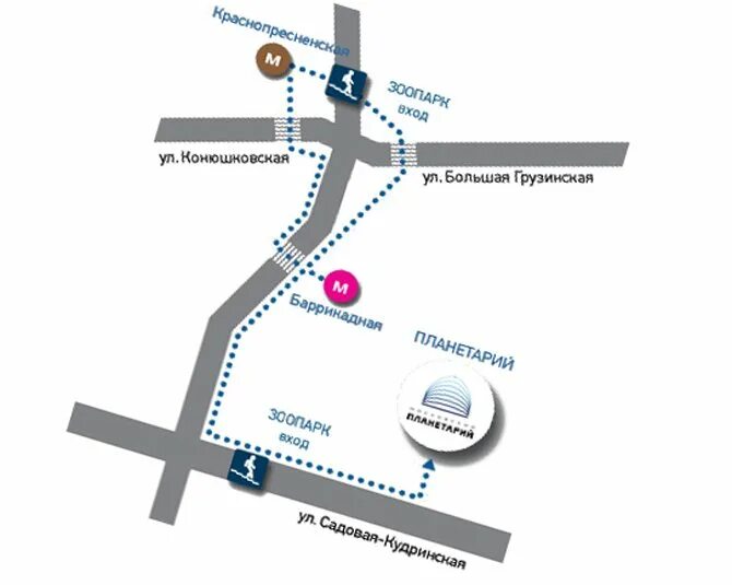 Планетарий какая станция метро. Московский планетарий карта. московский планетарий маршрут. планетарий метро баррикадная. мосвкоский планетарий крата.